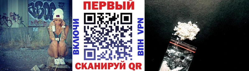 Amphetamine 97% Сергач
