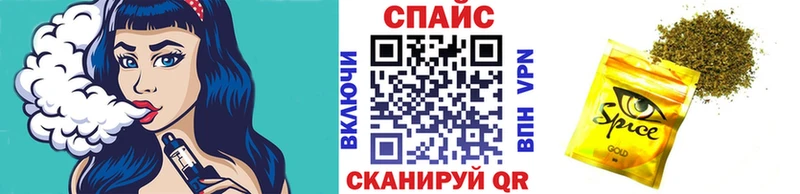Бутират BDO  Сергач 