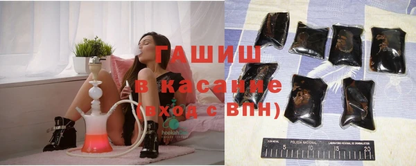 круглые Армянск