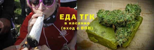 круглые Балабаново