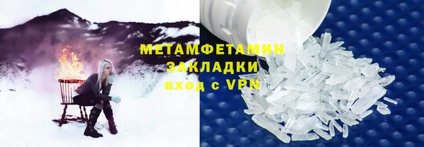 круглые Балабаново