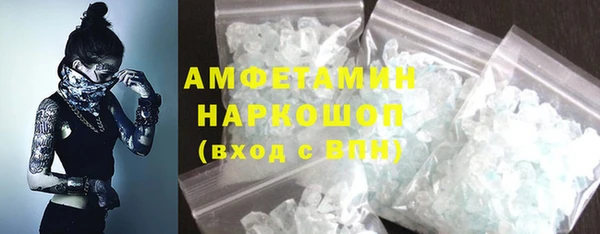 круглые Балабаново