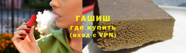 прущие грибы Баксан
