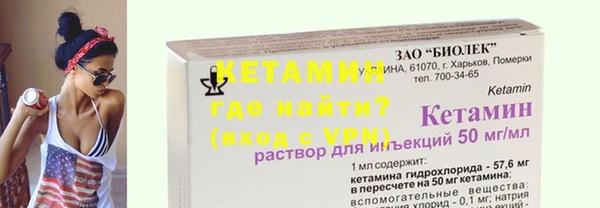 круглые Балабаново