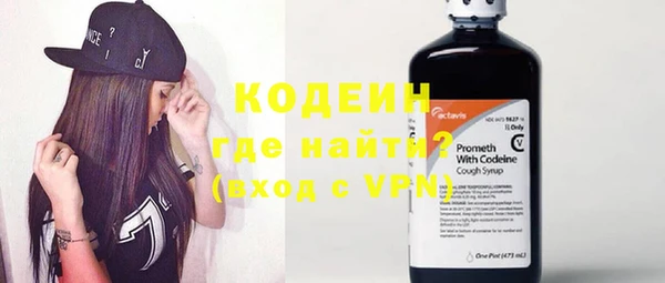 круглые Балабаново
