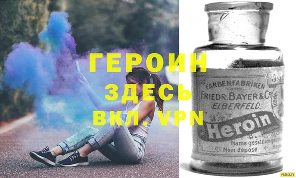 круглые Балабаново