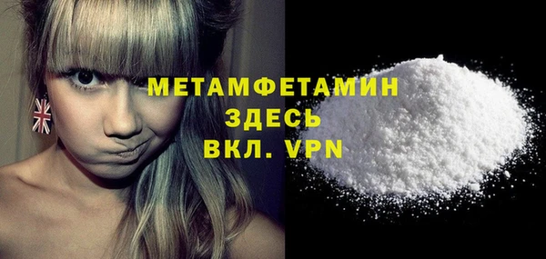 прущие грибы Баксан