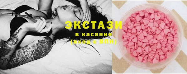 прущие грибы Баксан