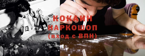 круглые Балабаново