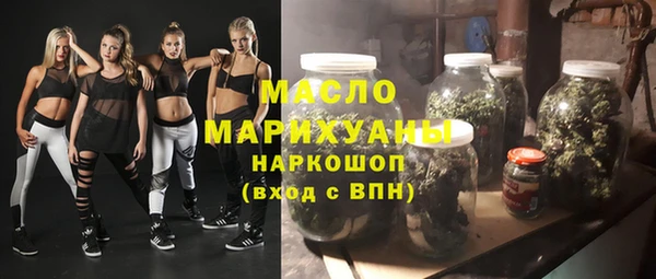 круглые Балабаново
